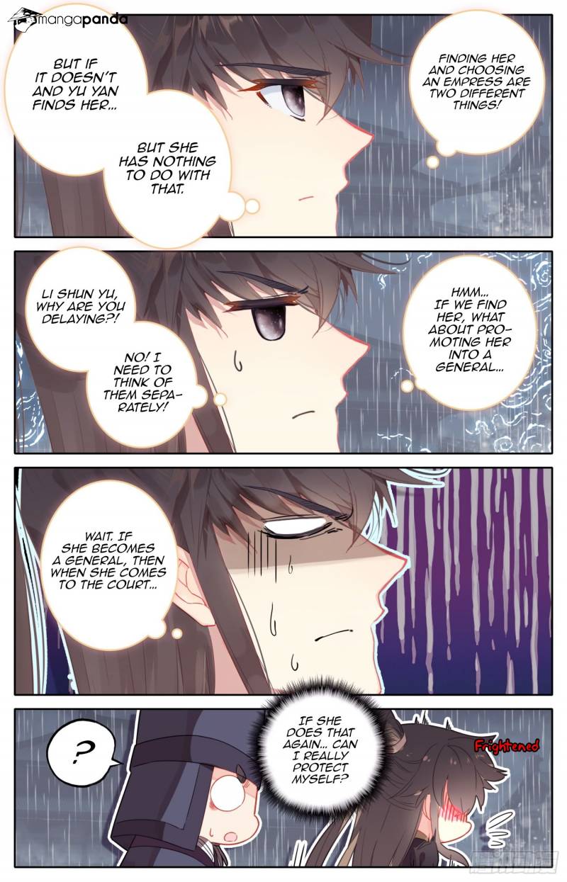 Legend of the Tyrant Empress Chapter 68 - Page 14