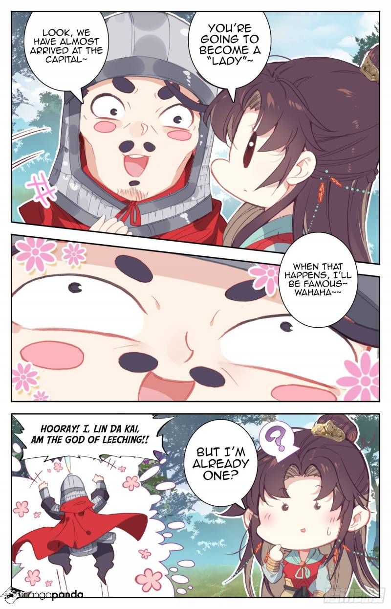 Legend of the Tyrant Empress Chapter 68 - Page 4