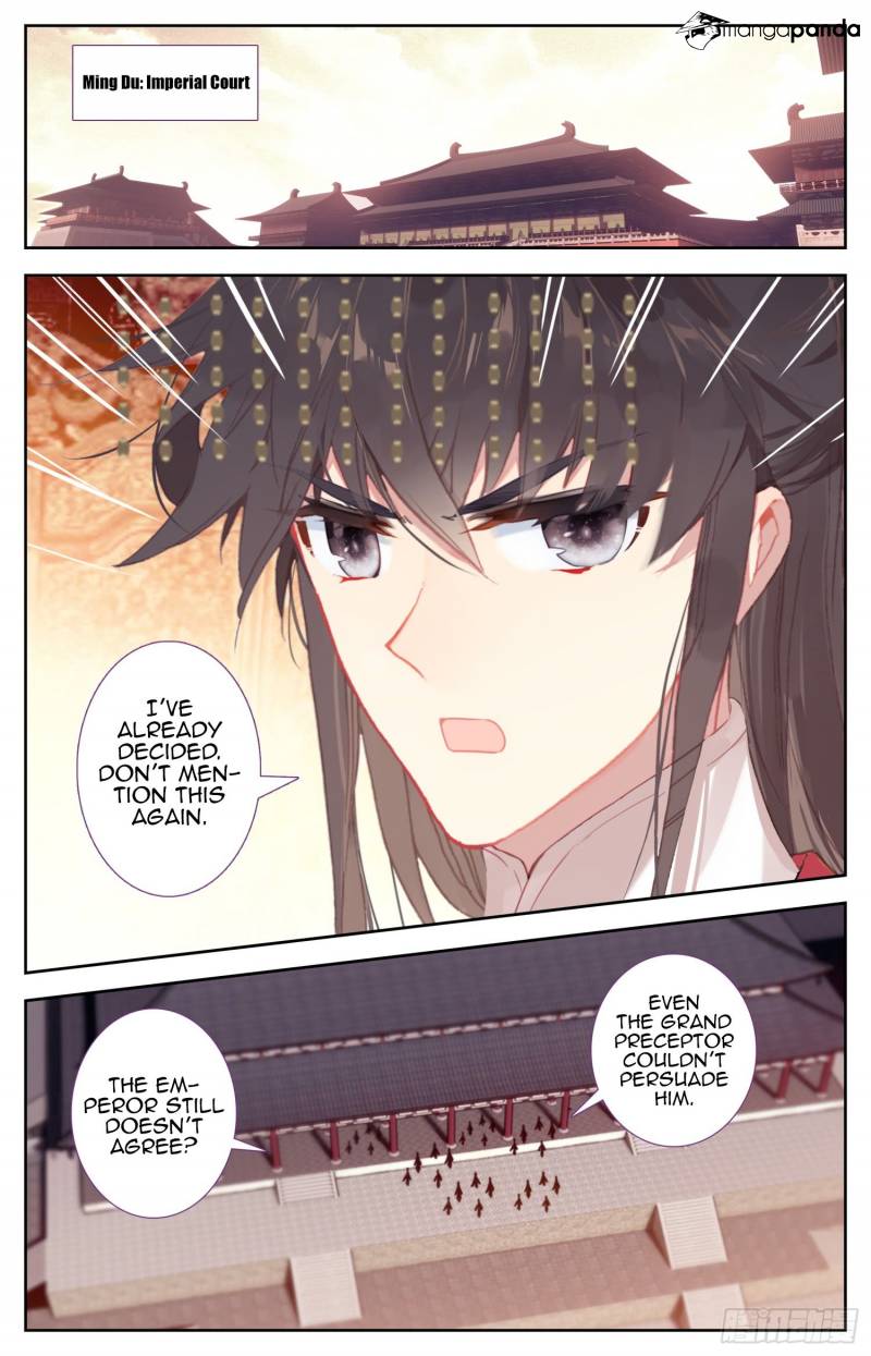 Legend of the Tyrant Empress Chapter 68 - Page 5
