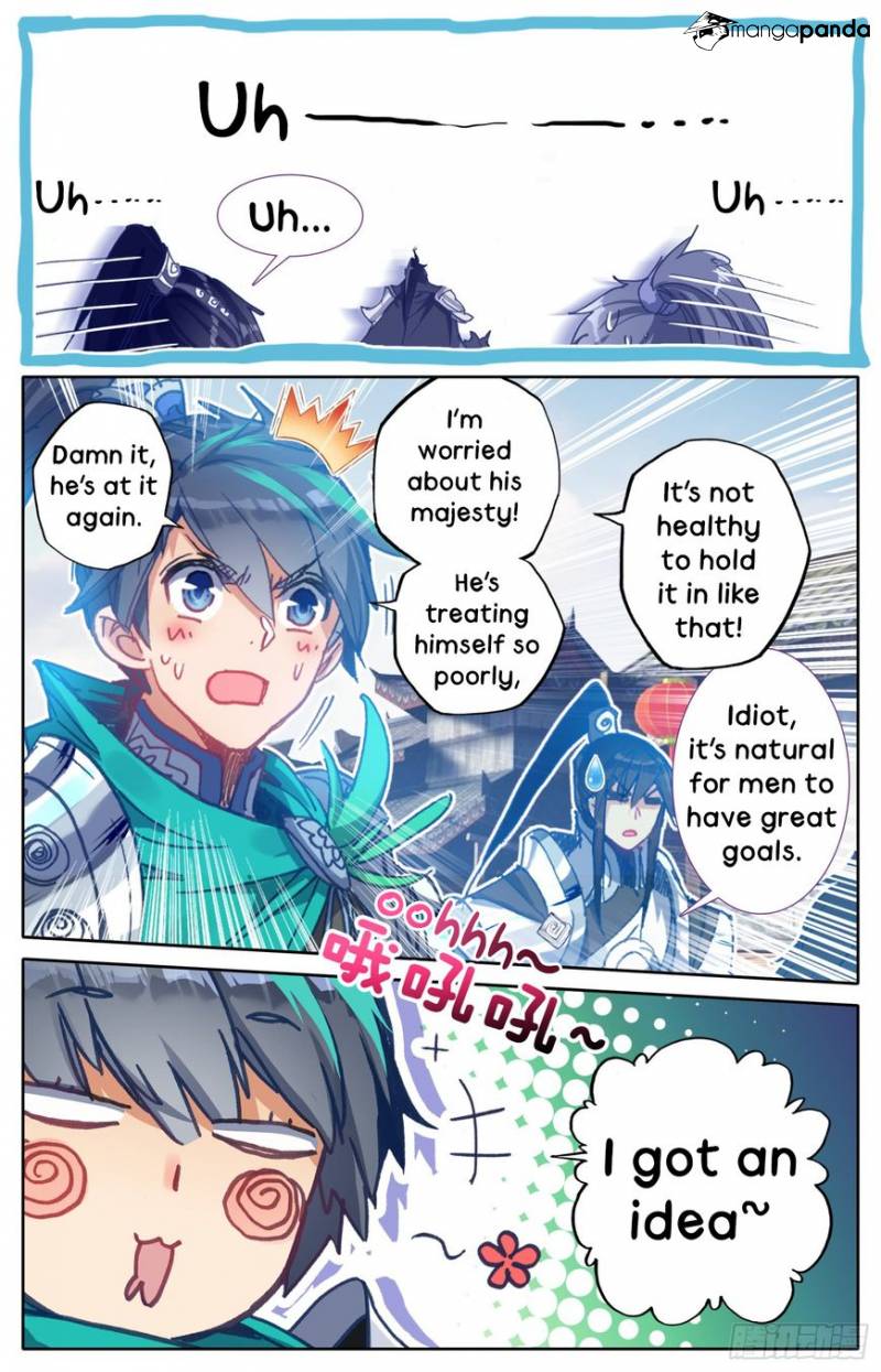 Legend of the Tyrant Empress Chapter 7 - Page 4