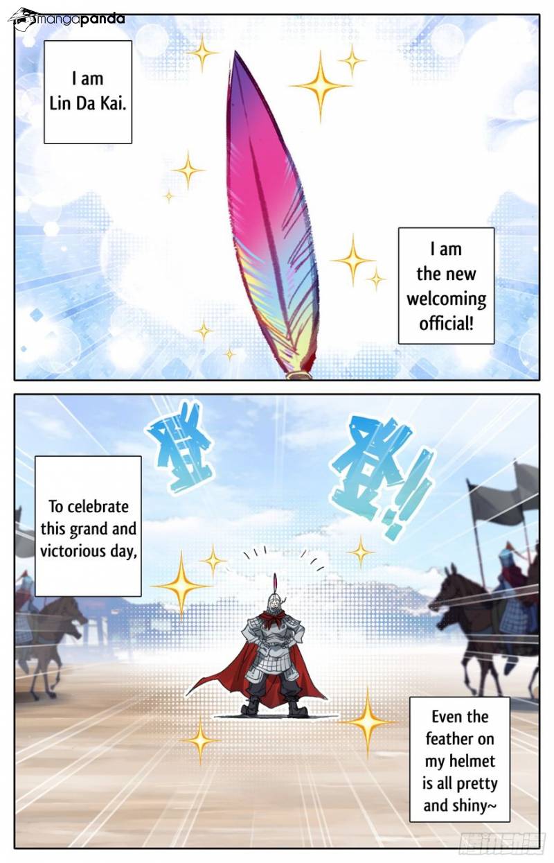 Legend of the Tyrant Empress Chapter 7 - Page 7