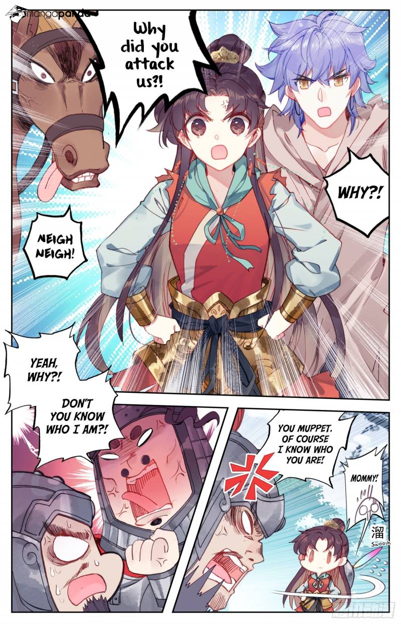 Legend of the Tyrant Empress Chapter 70 - Page 11
