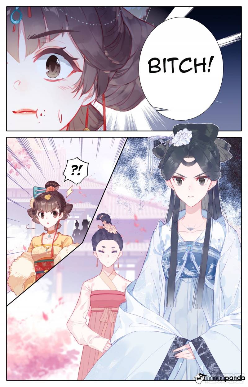 Legend of the Tyrant Empress Chapter 70 - Page 9