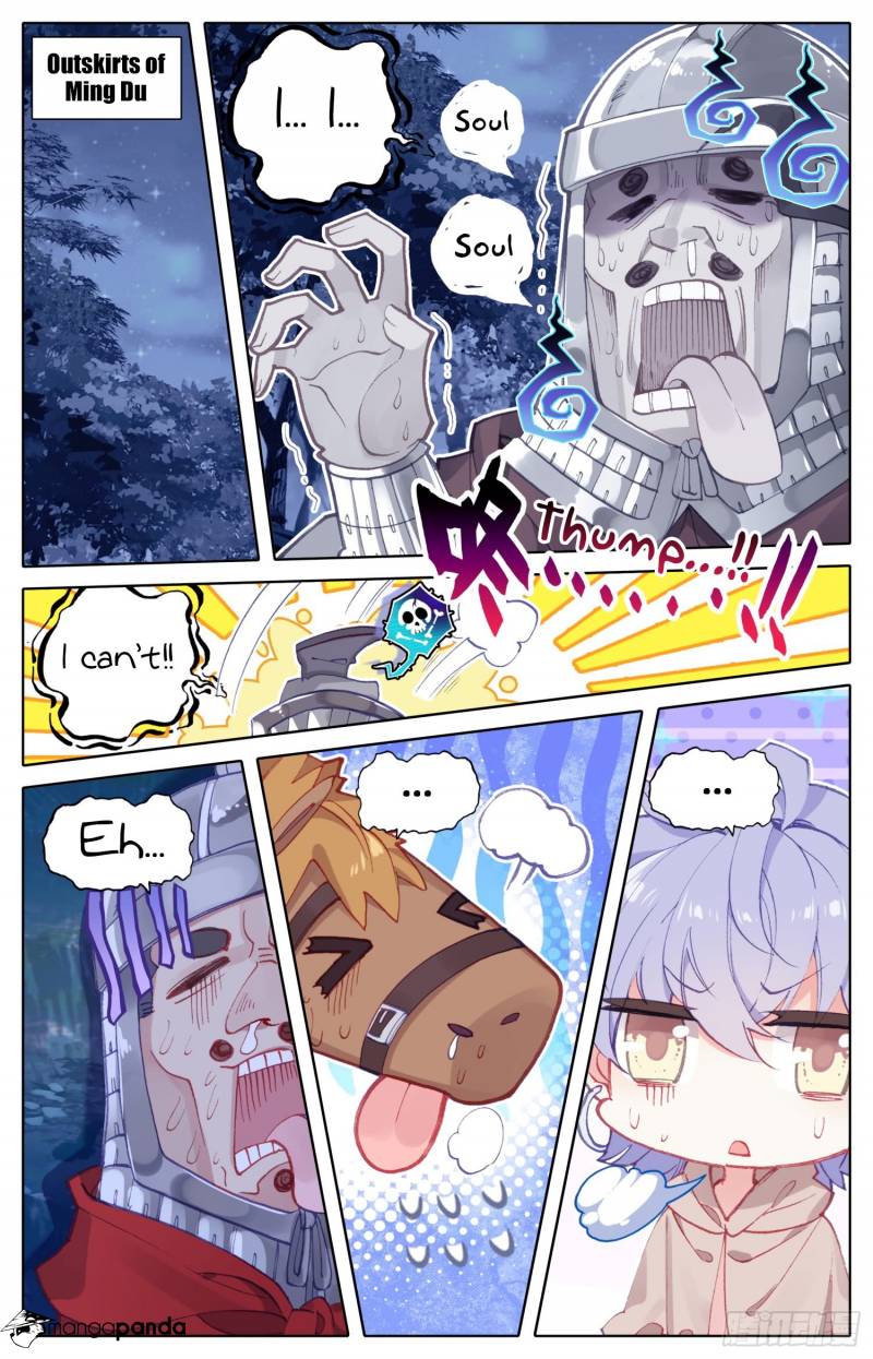 Legend of the Tyrant Empress Chapter 71 - Page 13