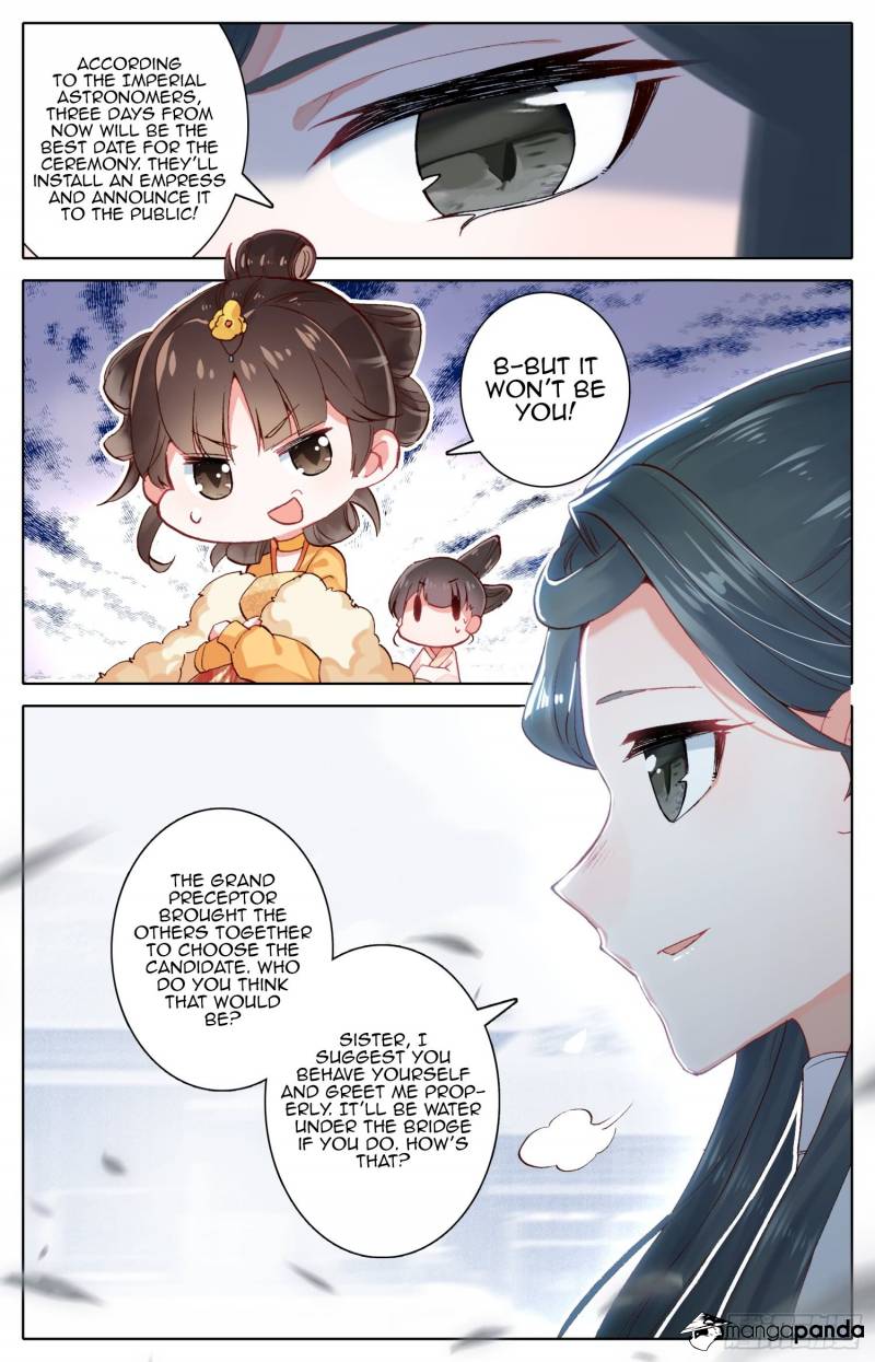 Legend of the Tyrant Empress Chapter 71 - Page 3