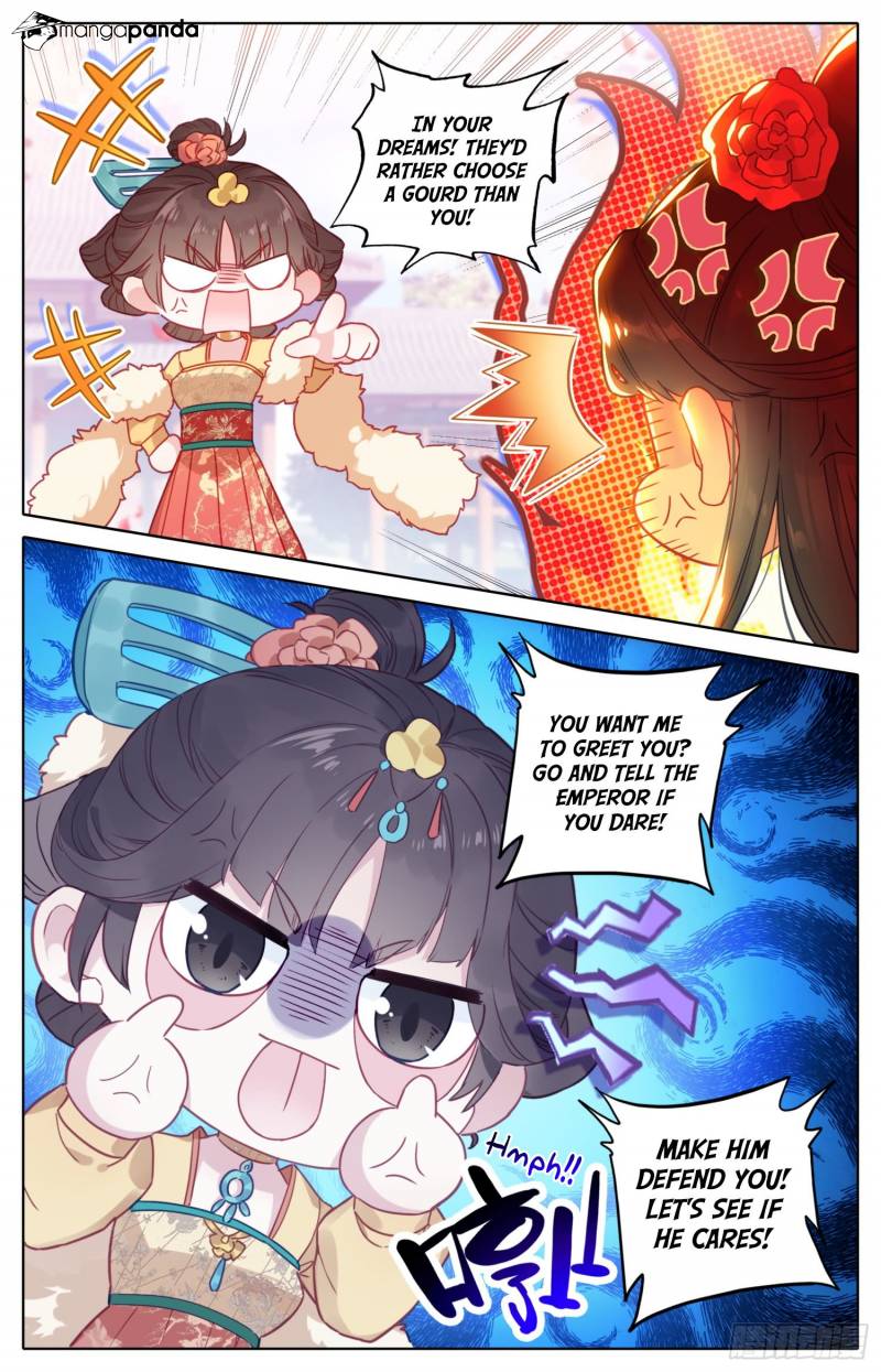 Legend of the Tyrant Empress Chapter 71 - Page 4