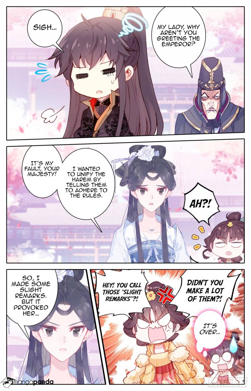 Legend of the Tyrant Empress Chapter 71 - Page 7