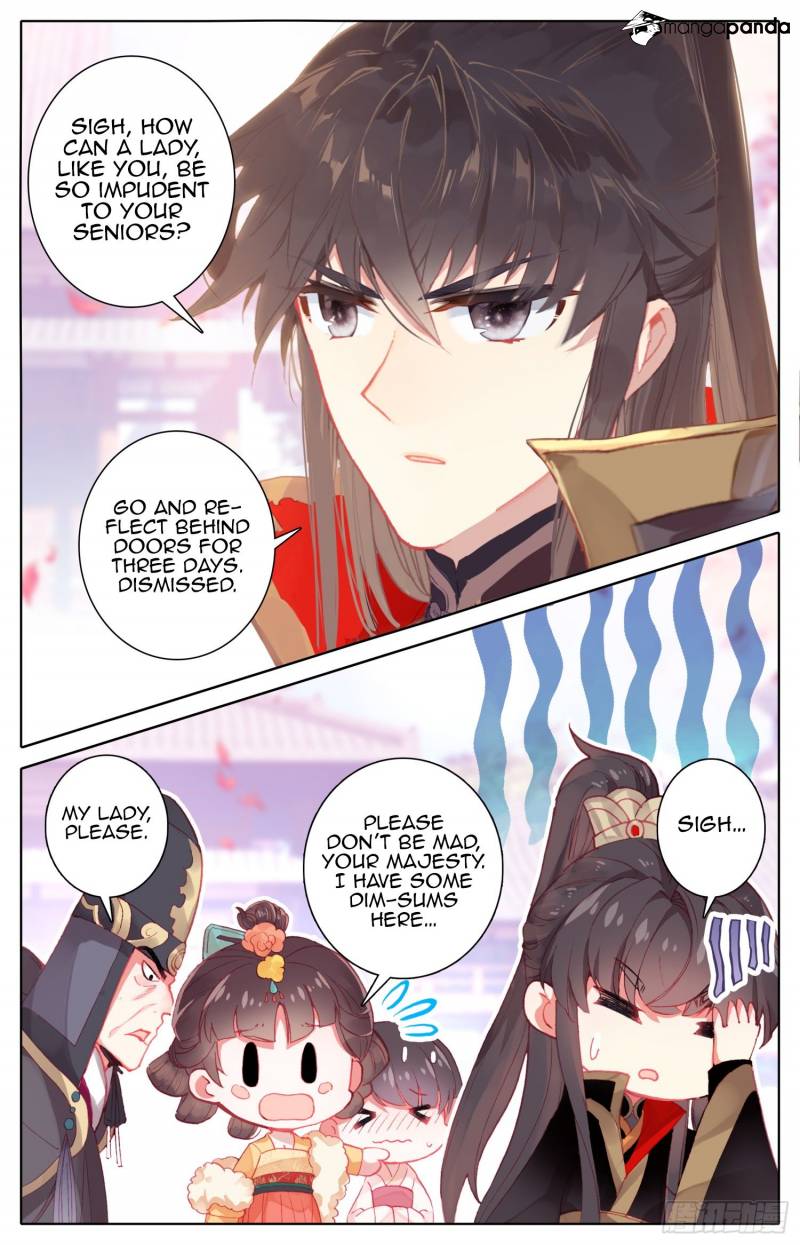Legend of the Tyrant Empress Chapter 71 - Page 8