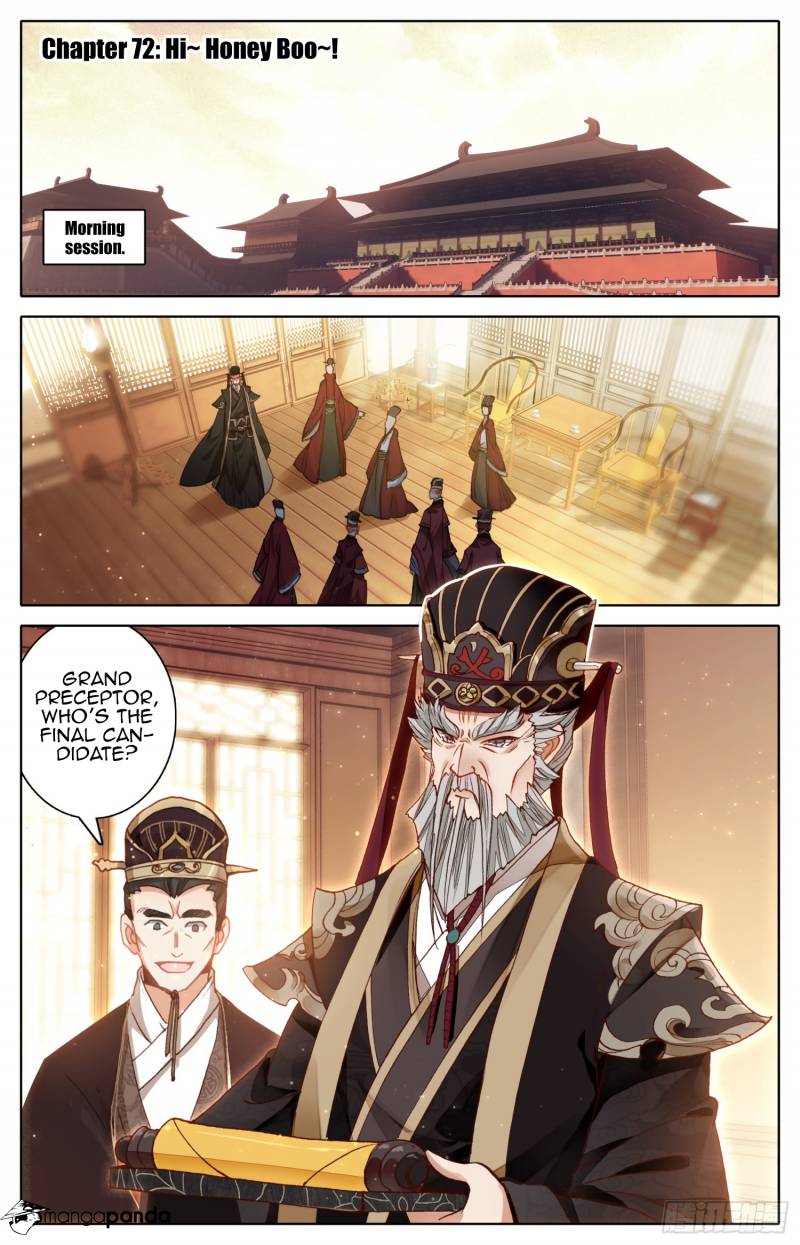 Legend of the Tyrant Empress Chapter 72 - Page 2
