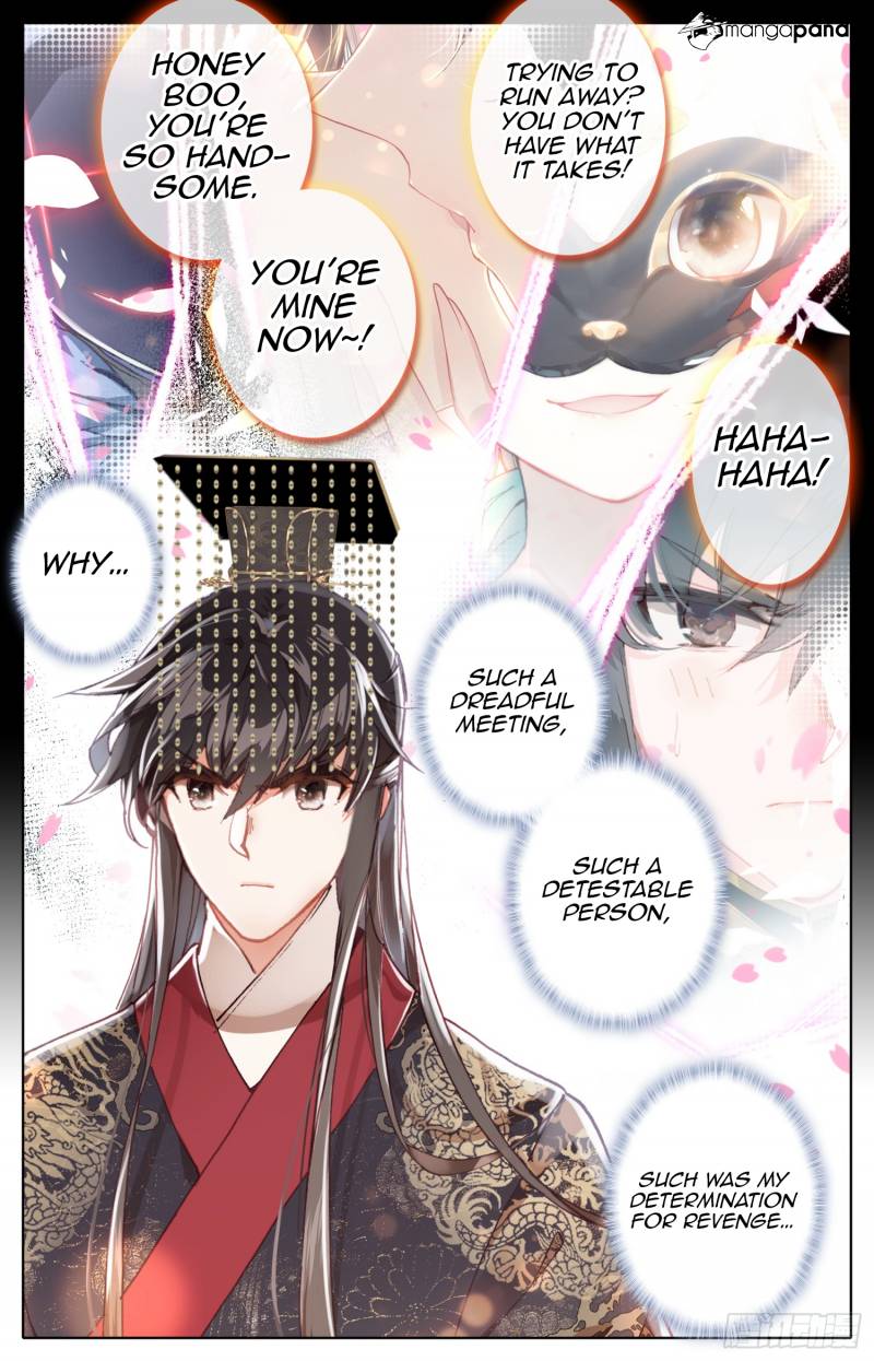 Legend of the Tyrant Empress Chapter 72 - Page 11