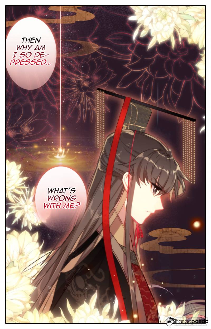 Legend of the Tyrant Empress Chapter 72 - Page 12