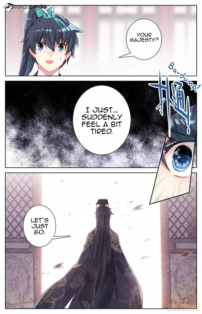 Legend of the Tyrant Empress Chapter 72 - Page 7
