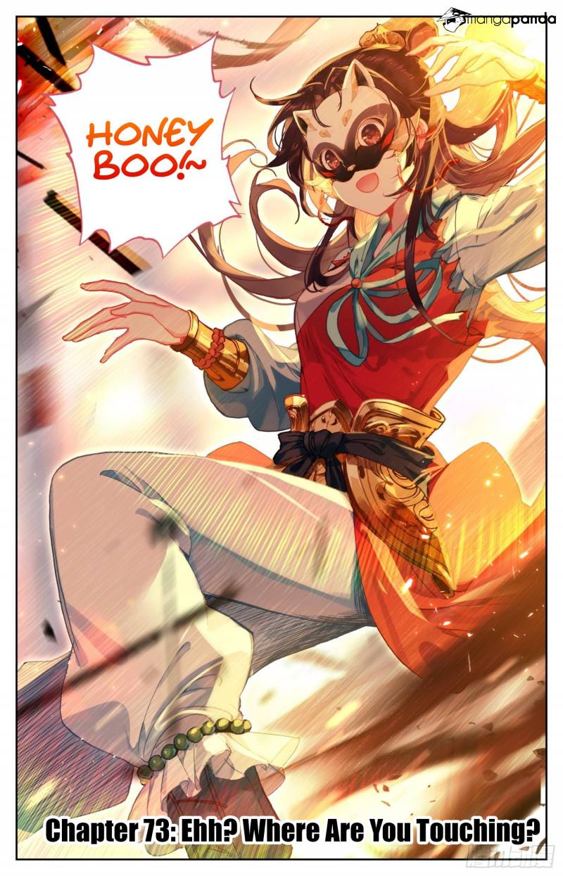 Legend of the Tyrant Empress Chapter 73 - Page 2