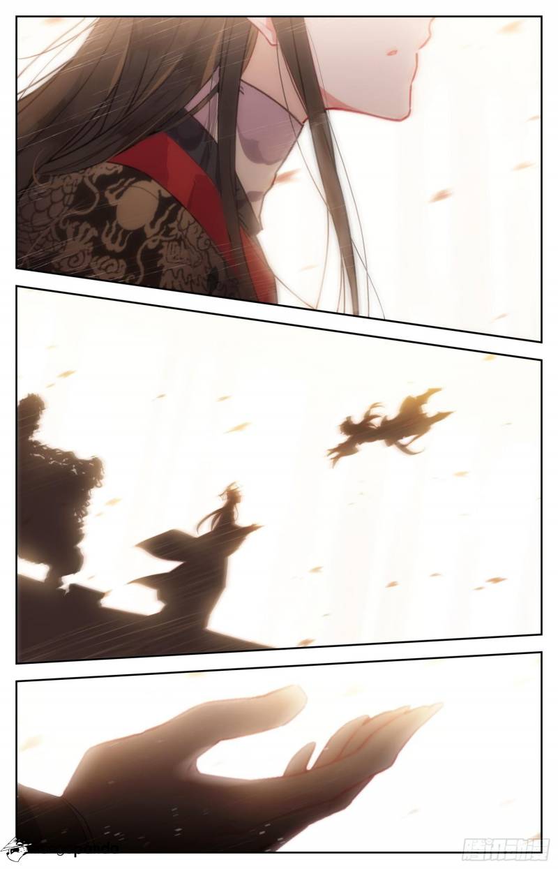 Legend of the Tyrant Empress Chapter 73 - Page 12