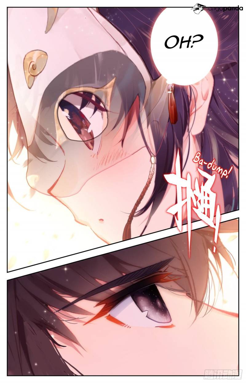 Legend of the Tyrant Empress Chapter 73 - Page 17