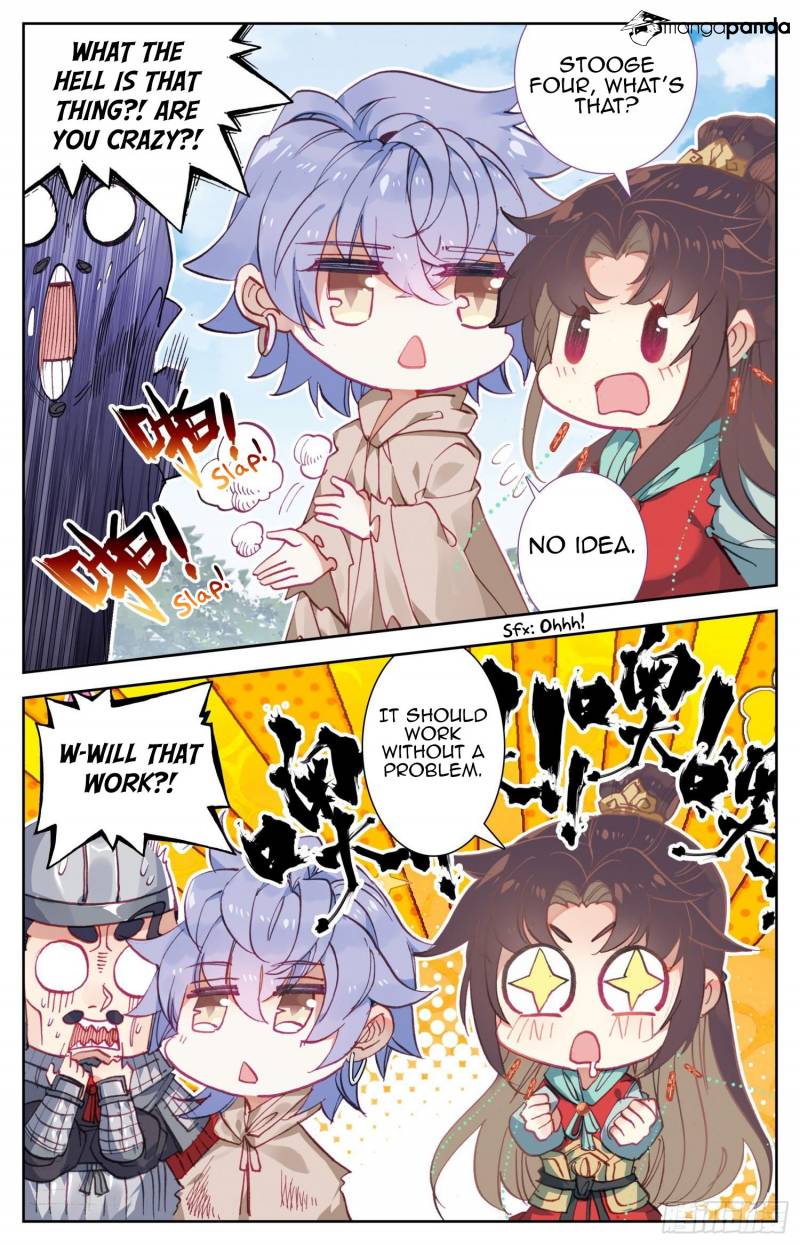 Legend of the Tyrant Empress Chapter 73 - Page 7