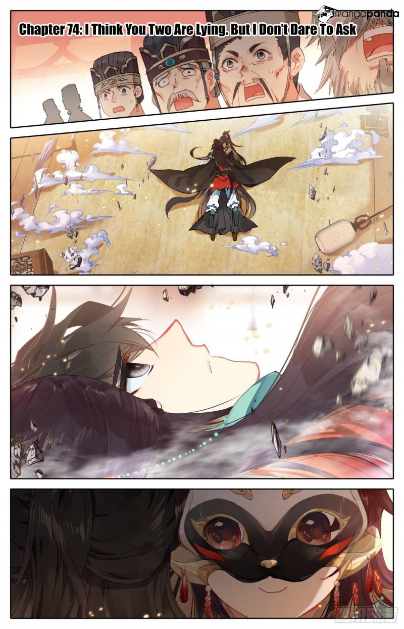 Legend of the Tyrant Empress Chapter 74 - Page 2