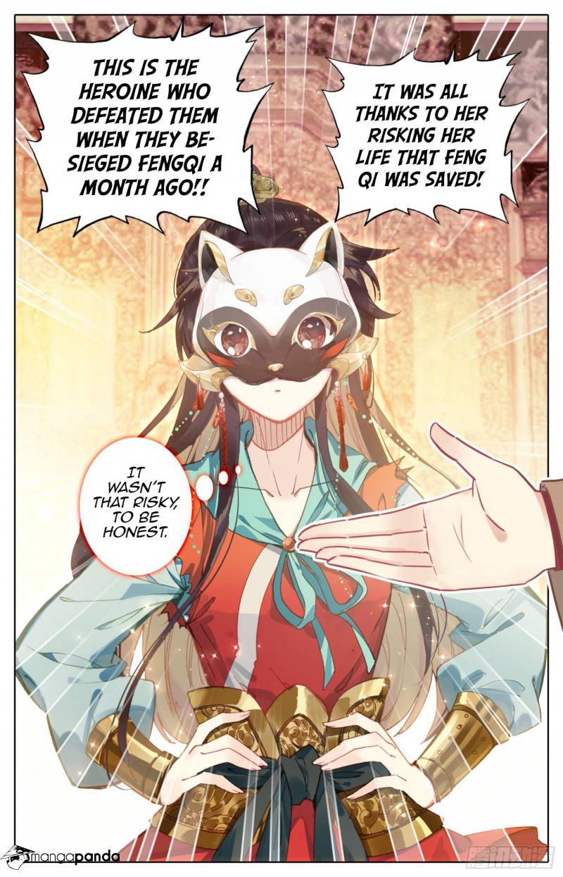 Legend of the Tyrant Empress Chapter 74 - Page 16