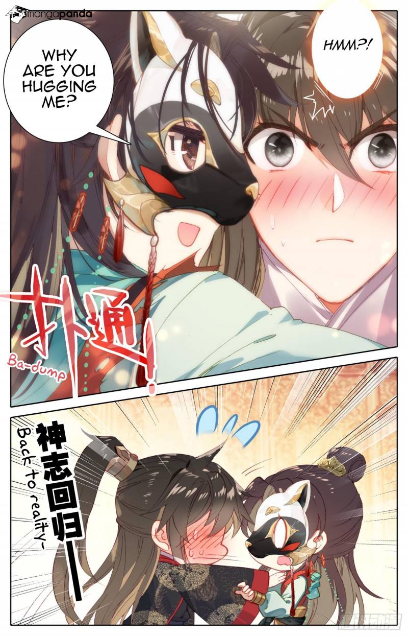 Legend of the Tyrant Empress Chapter 74 - Page 3