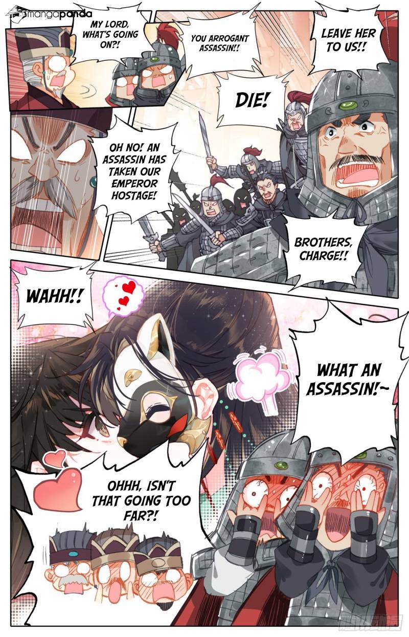 Legend of the Tyrant Empress Chapter 74 - Page 4