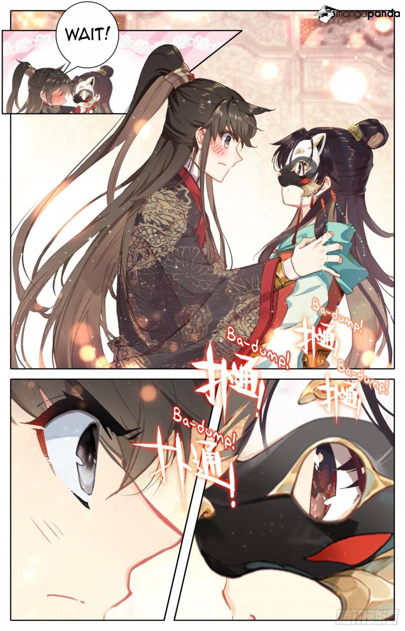 Legend of the Tyrant Empress Chapter 74 - Page 5
