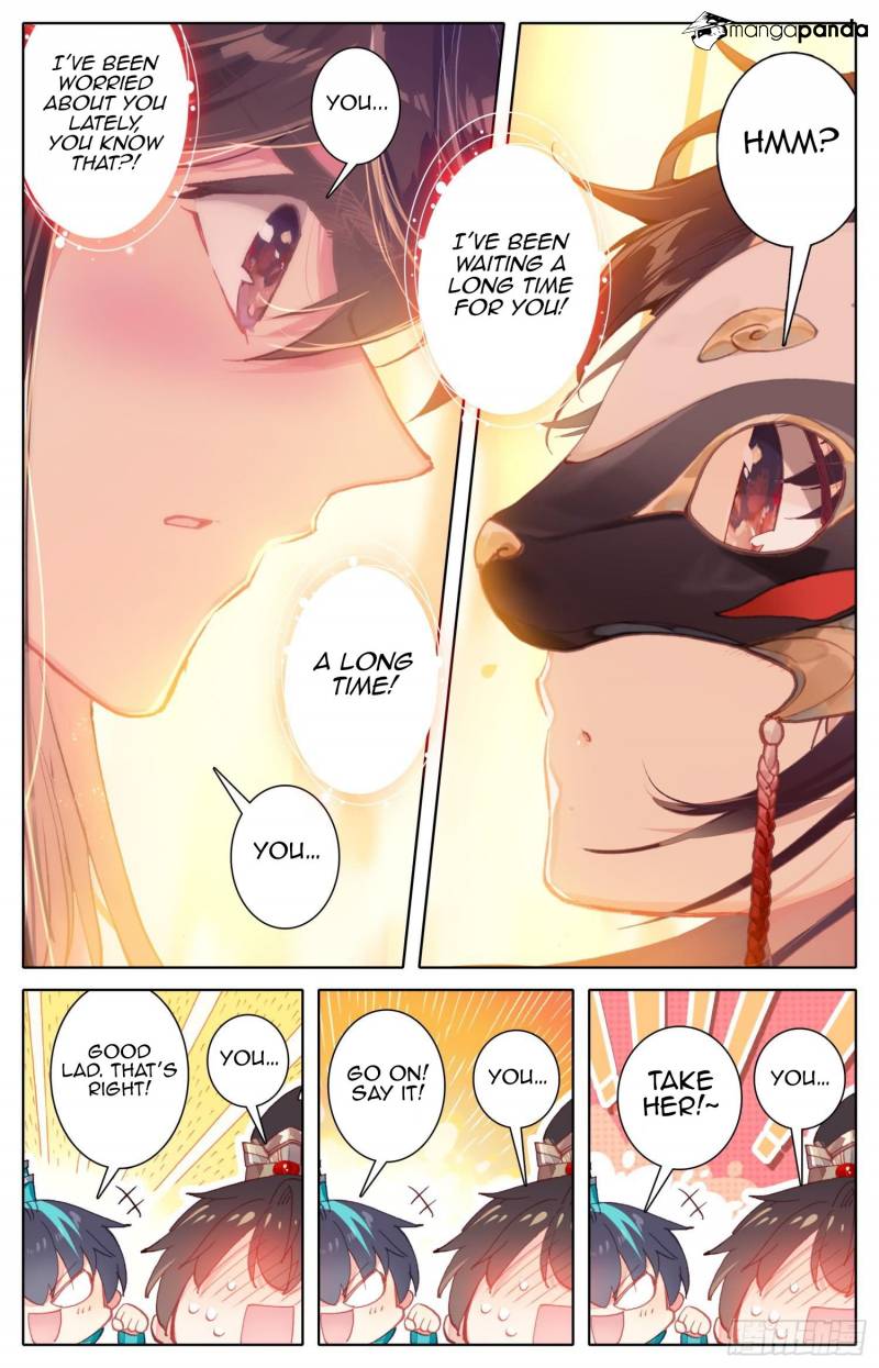Legend of the Tyrant Empress Chapter 74 - Page 7