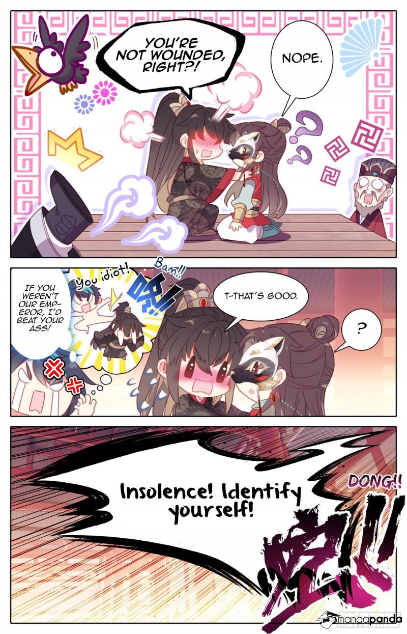 Legend of the Tyrant Empress Chapter 74 - Page 8