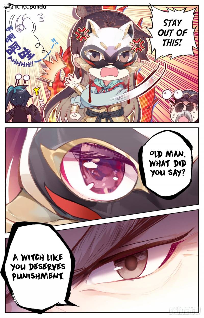 Legend of the Tyrant Empress Chapter 75 - Page 15