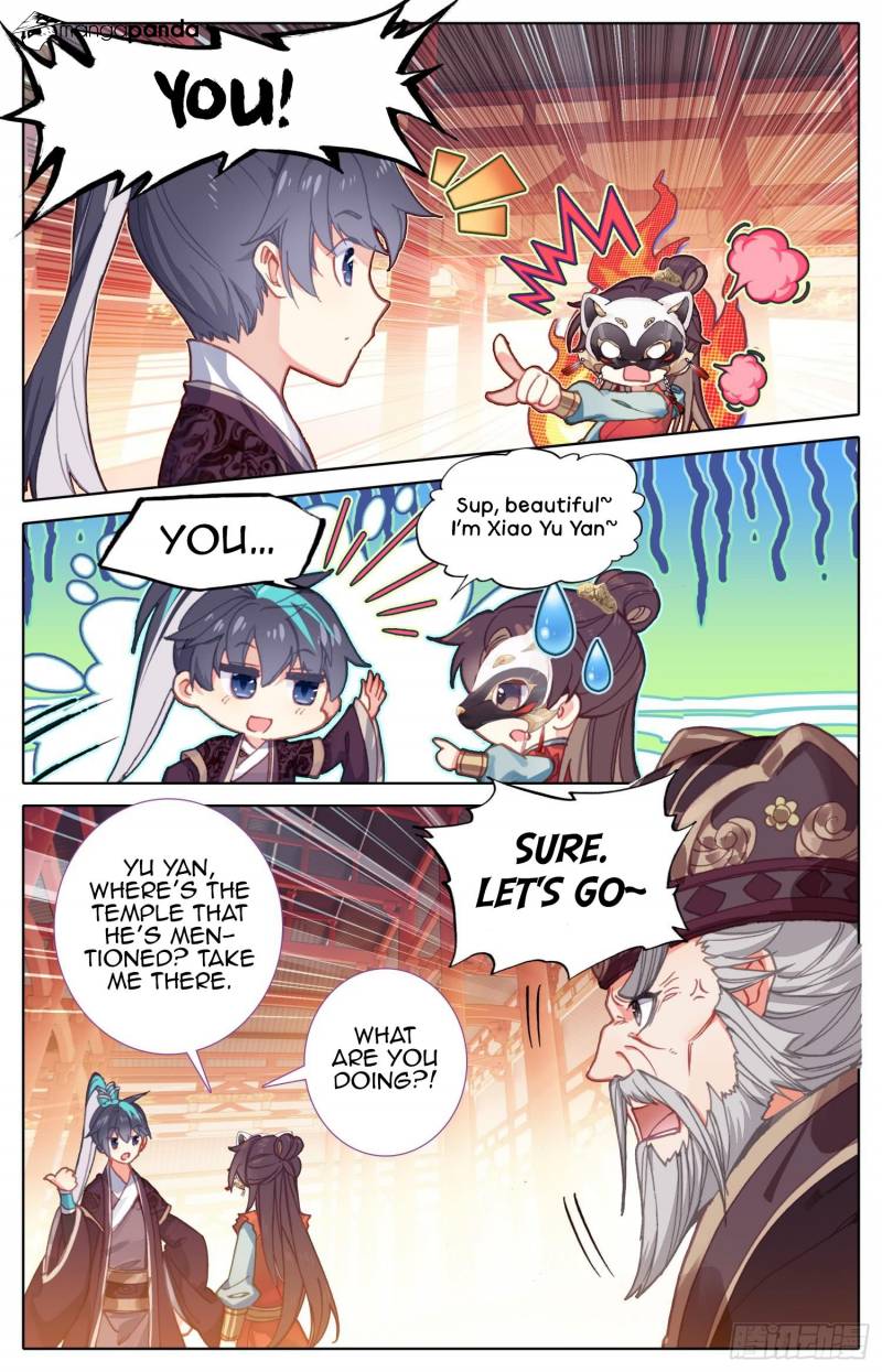 Legend of the Tyrant Empress Chapter 75 - Page 16