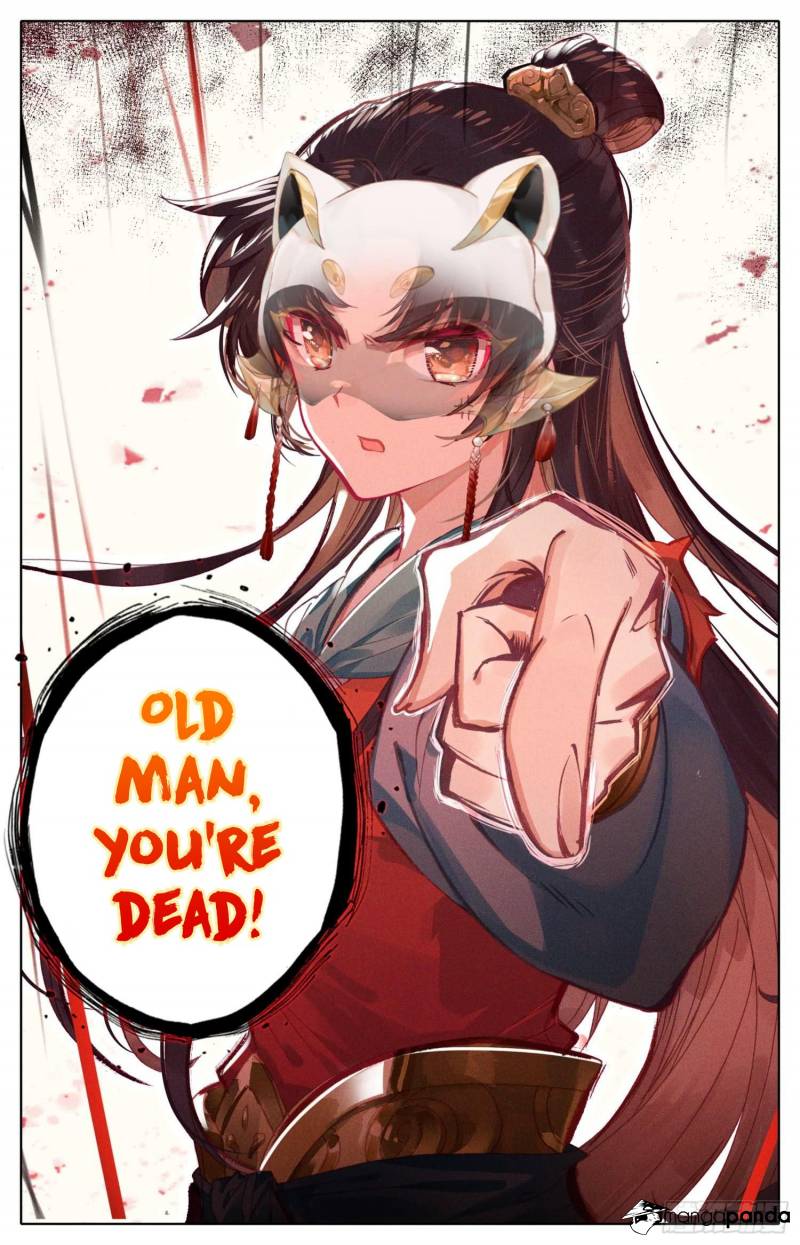 Legend of the Tyrant Empress Chapter 75 - Page 18