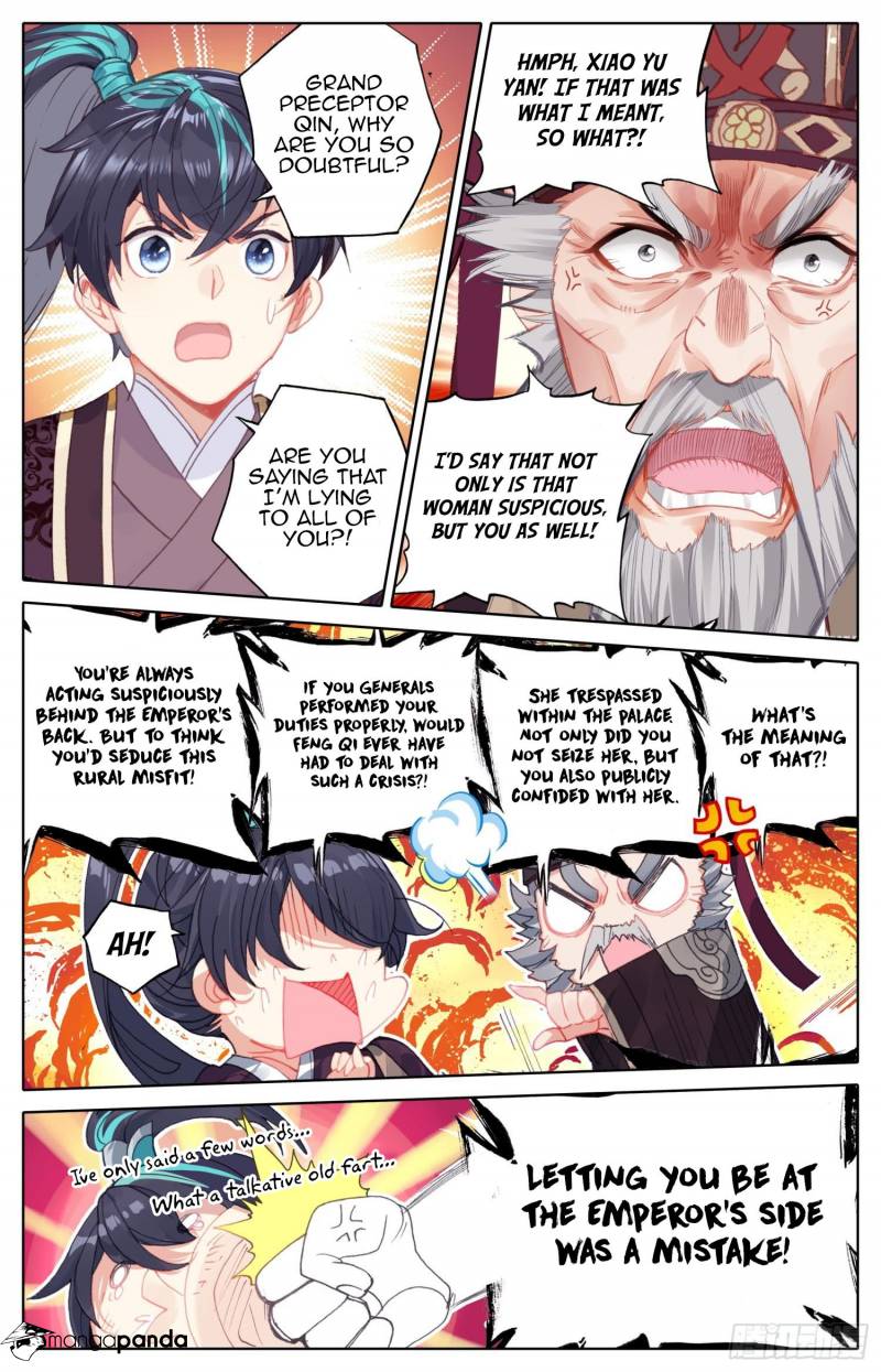 Legend of the Tyrant Empress Chapter 75 - Page 4