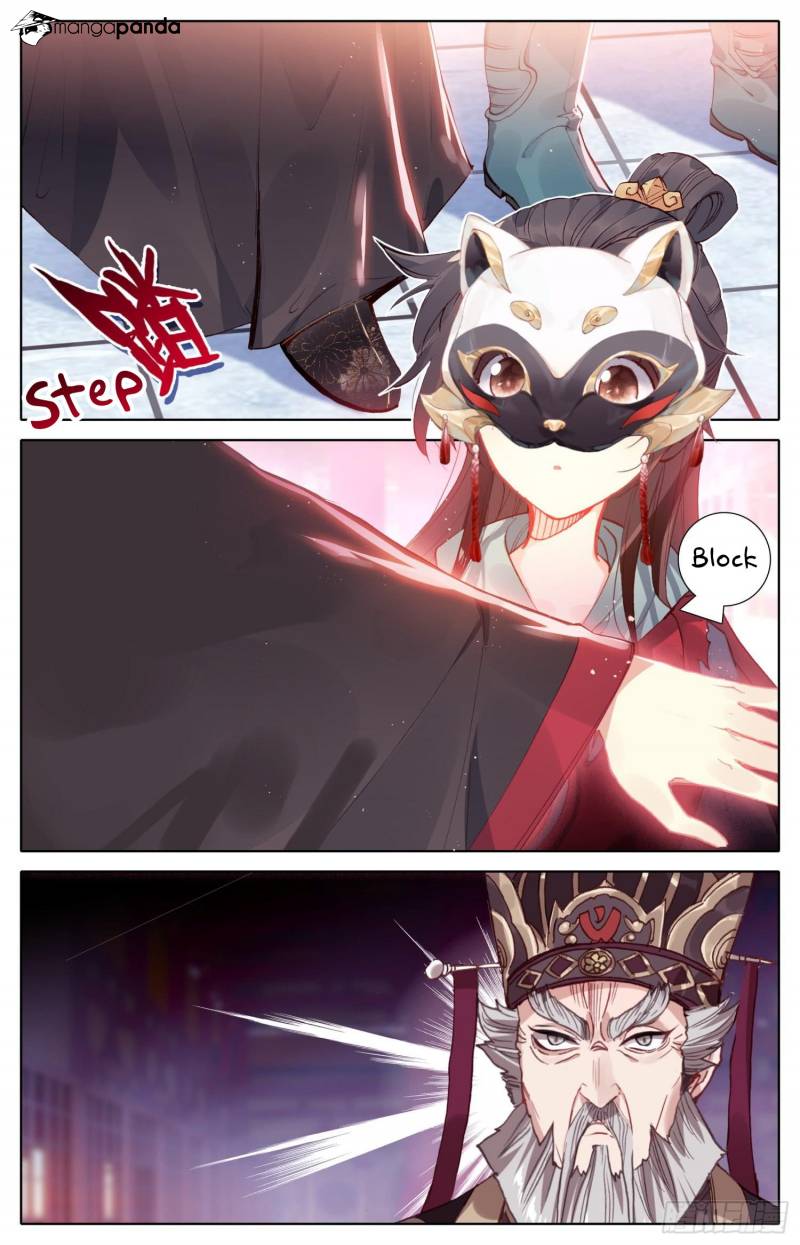 Legend of the Tyrant Empress Chapter 75 - Page 6