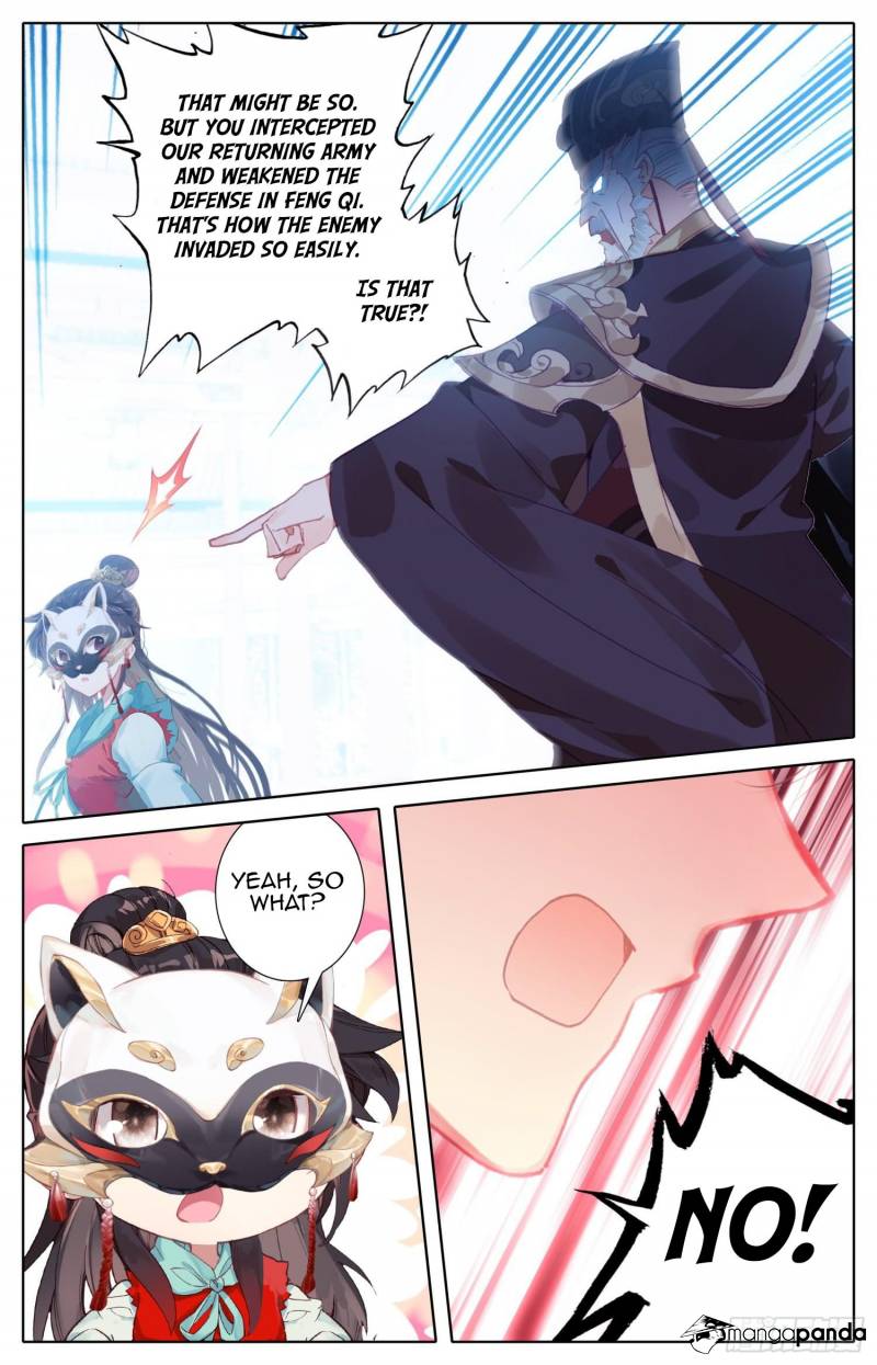 Legend of the Tyrant Empress Chapter 75 - Page 9