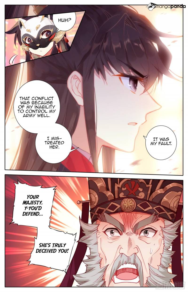 Legend of the Tyrant Empress Chapter 75 - Page 10