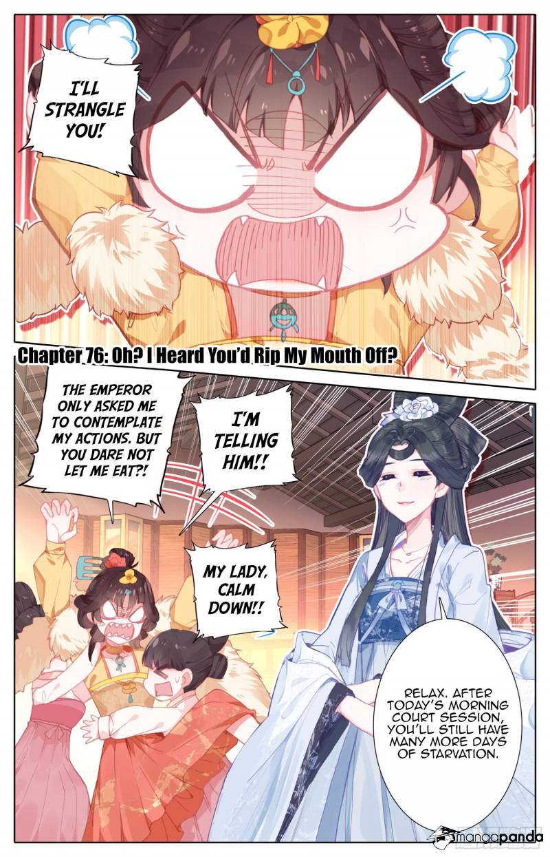 Legend of the Tyrant Empress Chapter 76 - Page 2