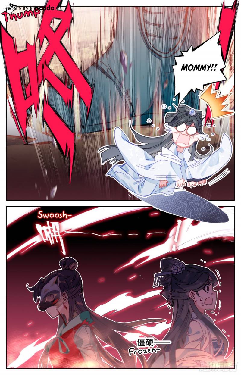 Legend of the Tyrant Empress Chapter 76 - Page 12