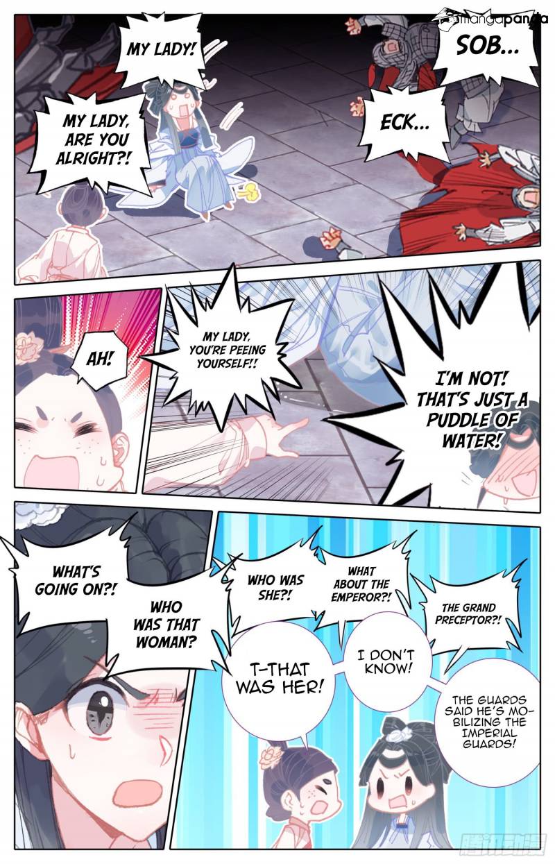 Legend of the Tyrant Empress Chapter 76 - Page 13