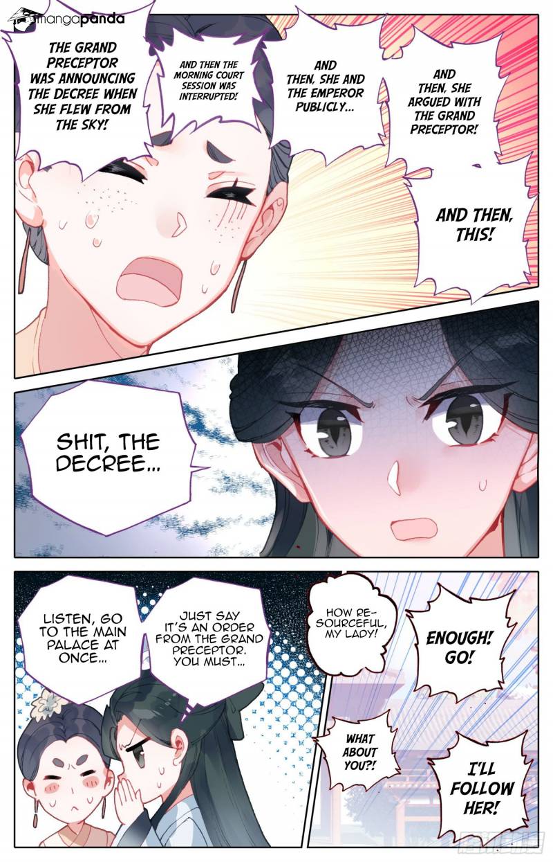 Legend of the Tyrant Empress Chapter 76 - Page 14