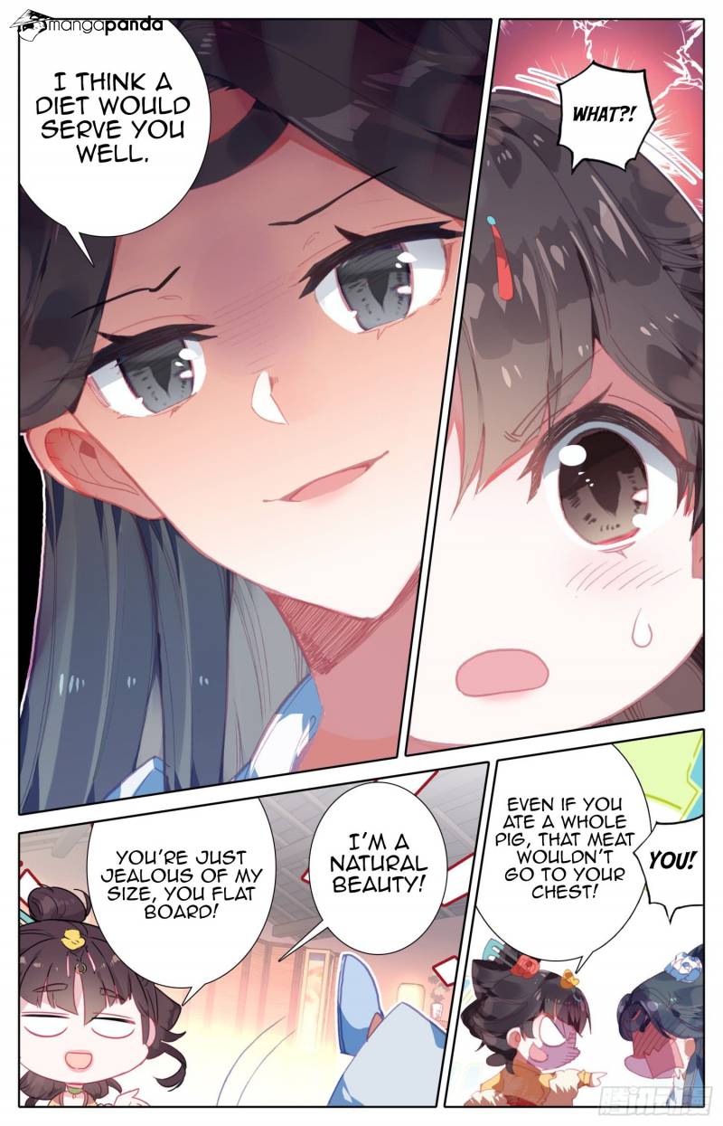 Legend of the Tyrant Empress Chapter 76 - Page 3
