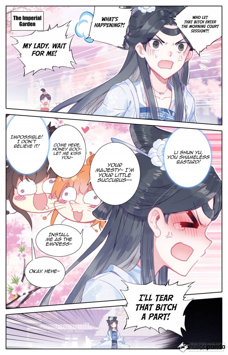 Legend of the Tyrant Empress Chapter 76 - Page 5