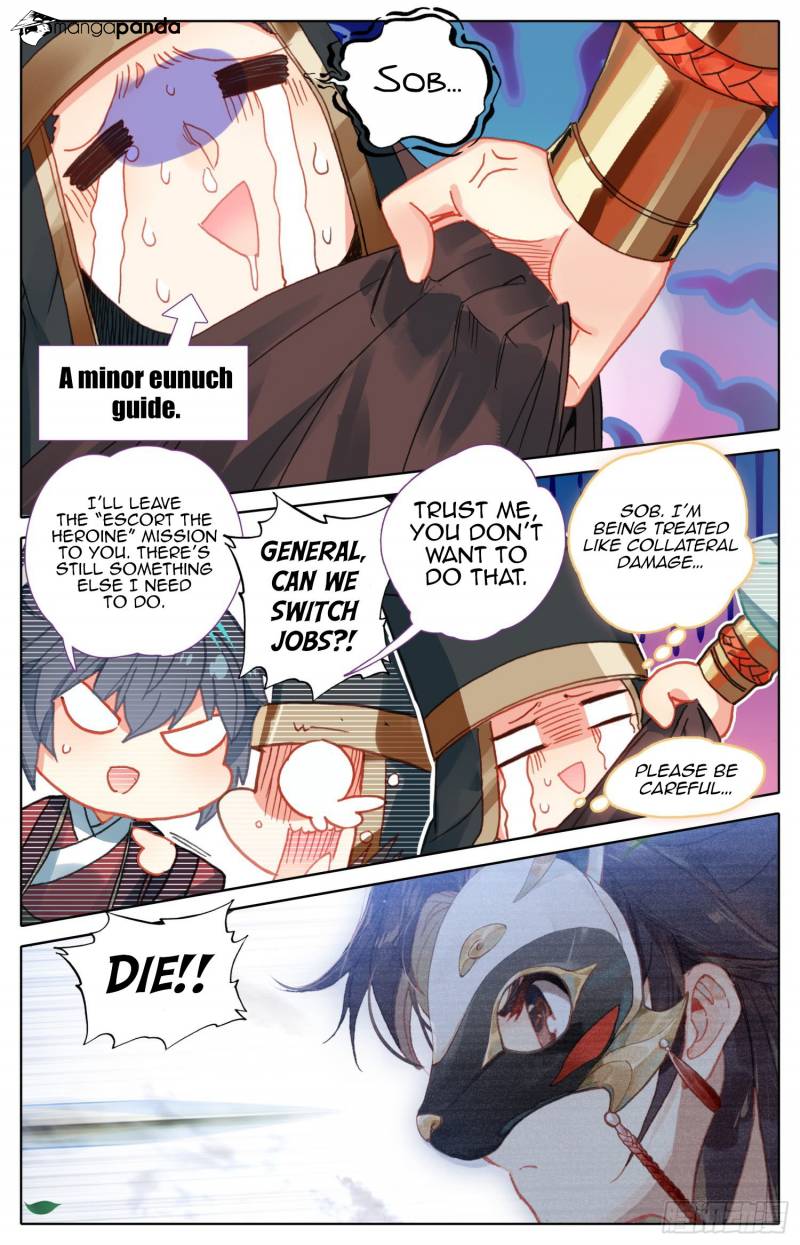 Legend of the Tyrant Empress Chapter 76 - Page 9