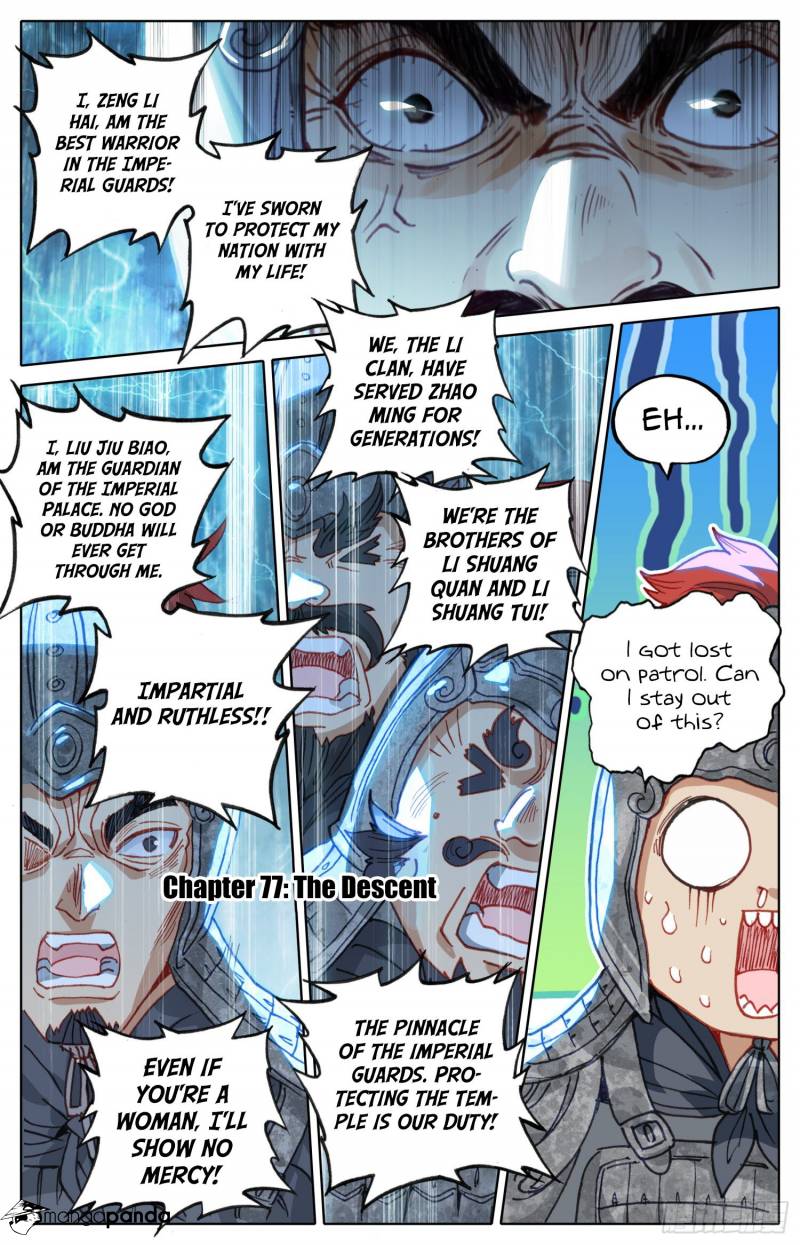 Legend of the Tyrant Empress Chapter 77 - Page 2