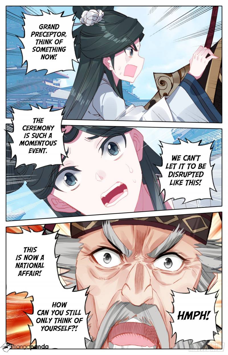 Legend of the Tyrant Empress Chapter 78 - Page 14