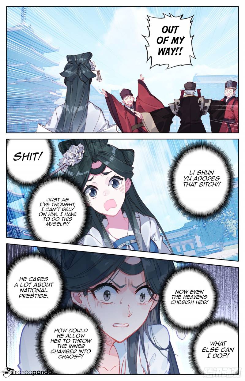 Legend of the Tyrant Empress Chapter 78 - Page 15