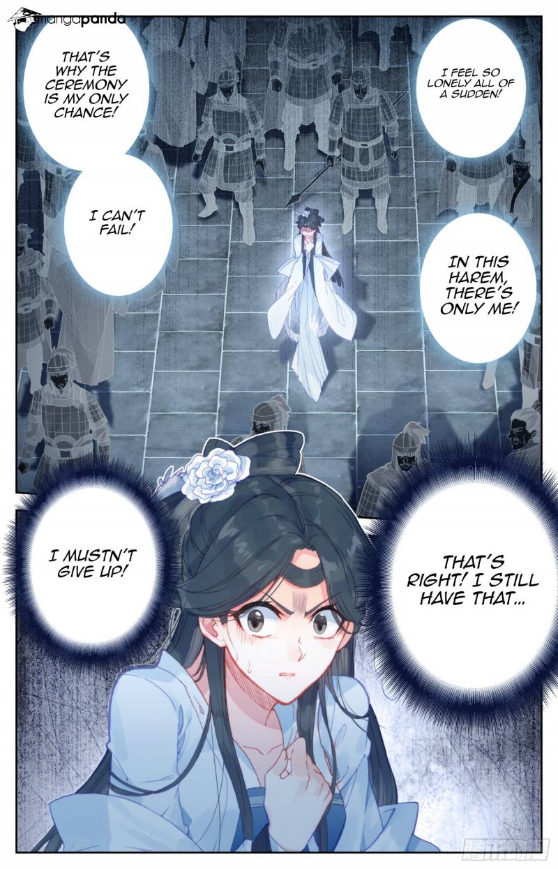 Legend of the Tyrant Empress Chapter 78 - Page 16