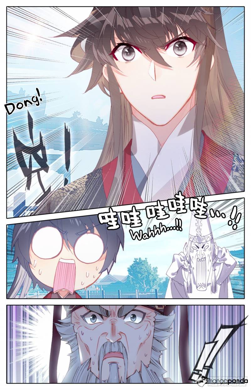 Legend of the Tyrant Empress Chapter 78 - Page 9