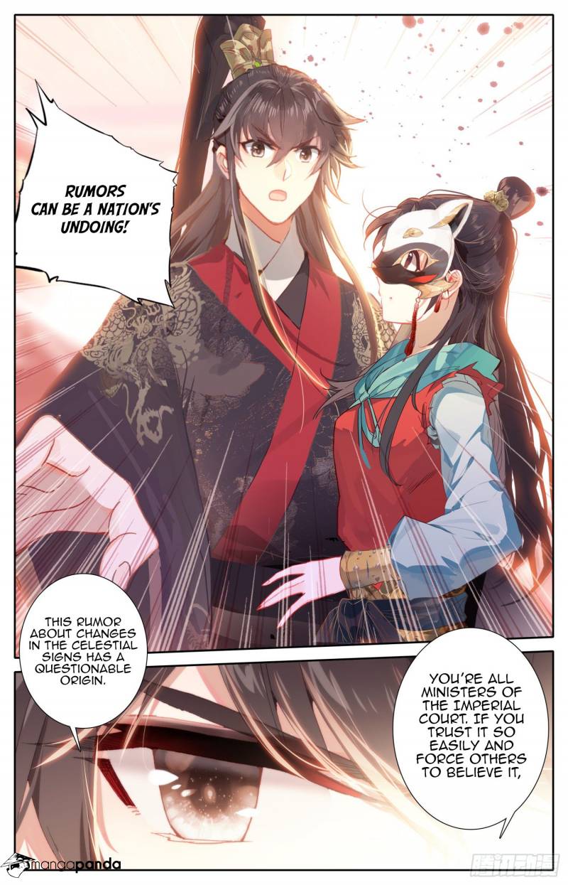 Legend of the Tyrant Empress Chapter 79 - Page 3