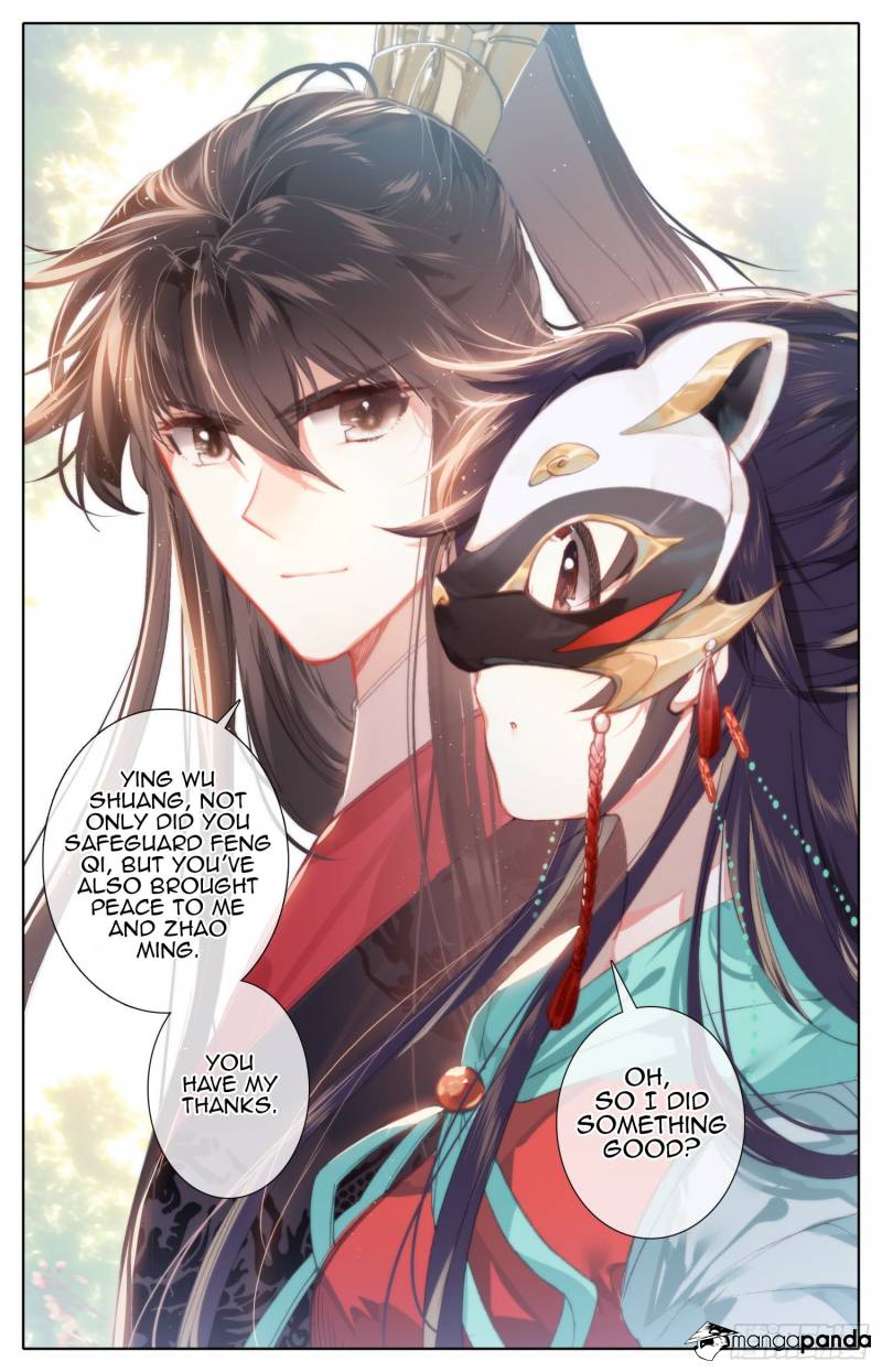 Legend of the Tyrant Empress Chapter 79 - Page 5