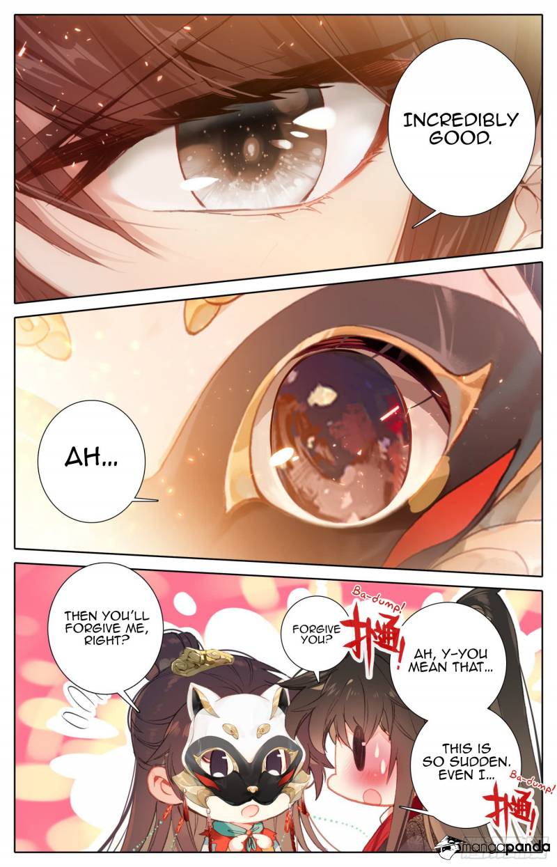 Legend of the Tyrant Empress Chapter 79 - Page 6