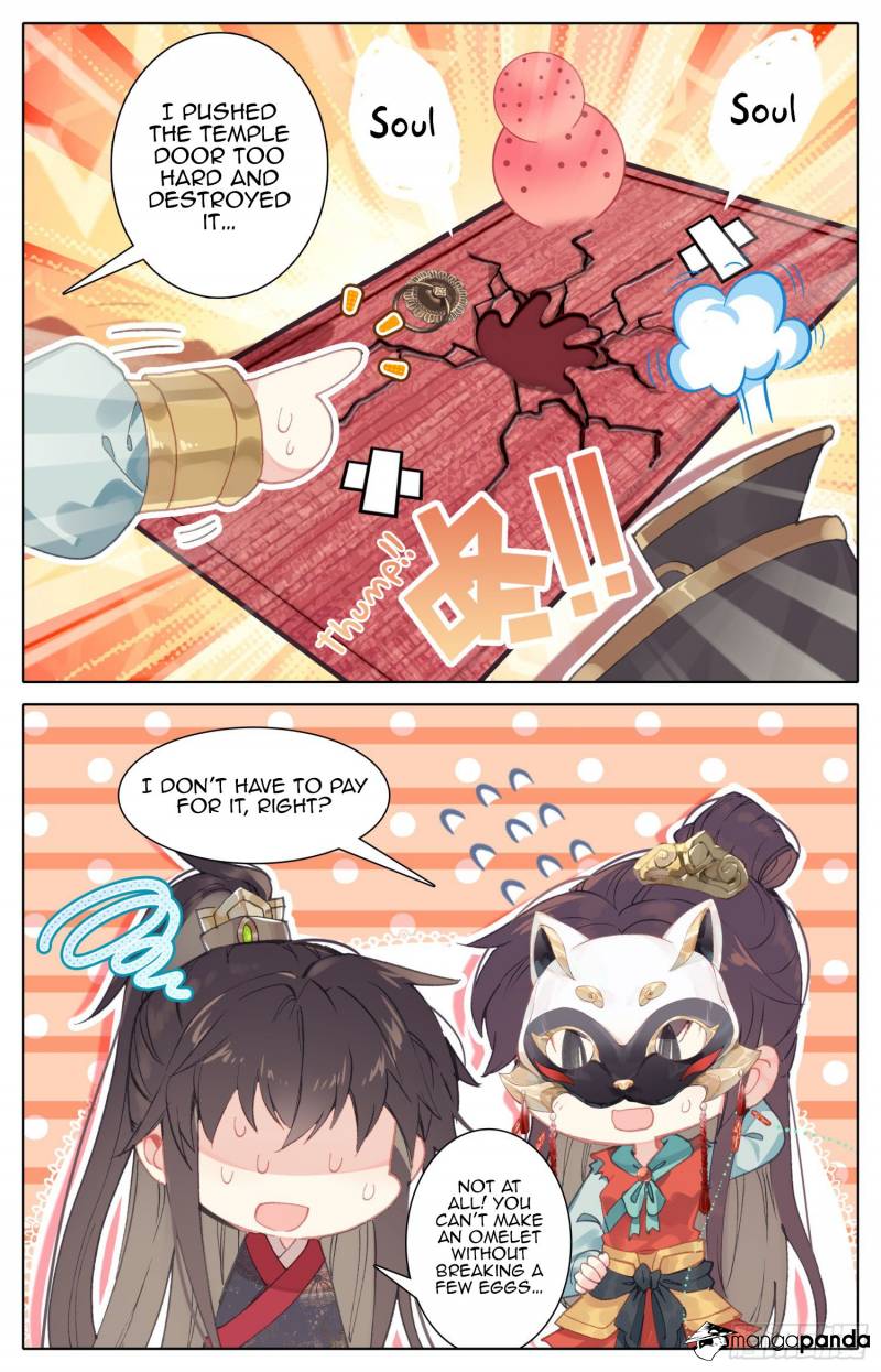 Legend of the Tyrant Empress Chapter 79 - Page 7